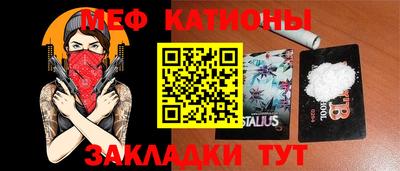 a pvp Ипатово