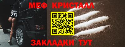 a pvp Ипатово