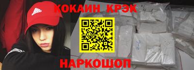 a pvp Ипатово