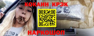 a pvp Ипатово