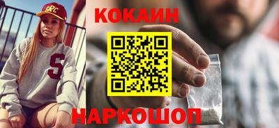 a pvp Ипатово