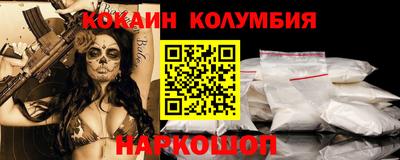 МДПВ Изобильный
