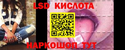 a pvp Ипатово
