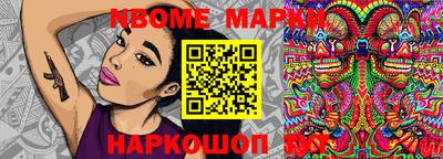 МДПВ Изобильный