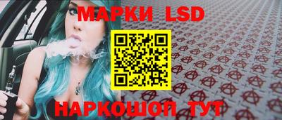 бутират Ирбит