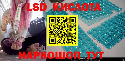 a pvp Ипатово