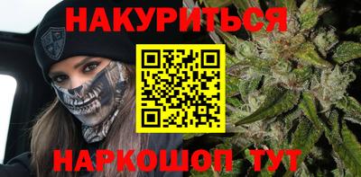бутират Ирбит