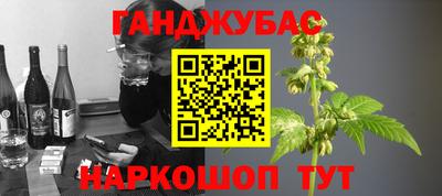 a pvp Ипатово