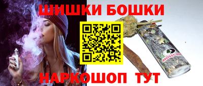 бутират Ирбит