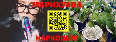 бутират Ирбит