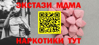 МДПВ Изобильный