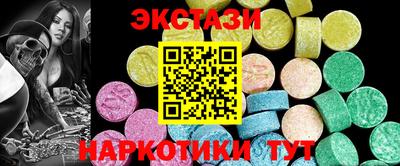 a pvp Ипатово