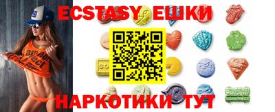 бутират Ирбит