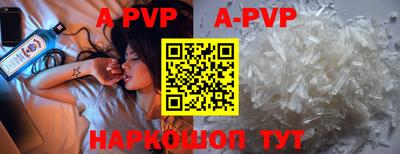 бутират Ирбит
