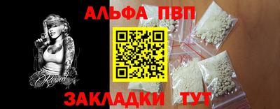 бутират Ирбит