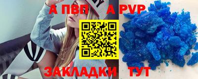 МДПВ Изобильный