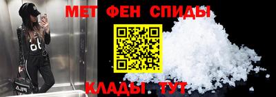 бутират Ирбит