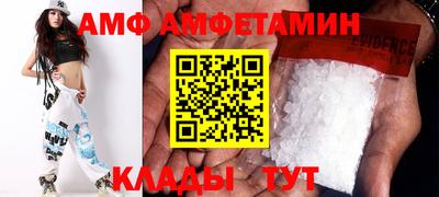 a pvp Ипатово