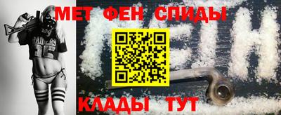 бутират Ирбит