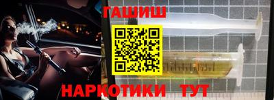 бутират Ирбит
