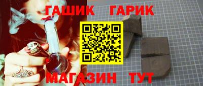 a pvp Ипатово