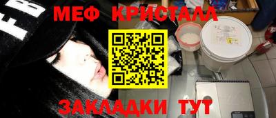 a pvp Ипатово