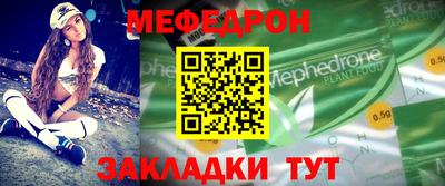 МДПВ Изобильный