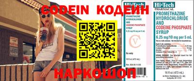 a pvp Ипатово