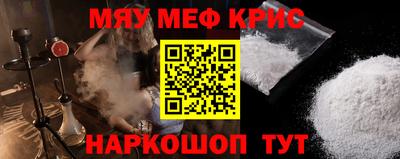 бутират Ирбит