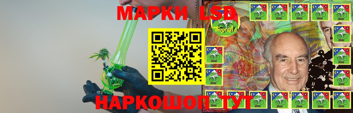 Экстази  Метадон  Кокаин  Мирный  Канабис  Вход с VPN  Alpha-PVP СОЛЬ   Меф МЯУ МЯУ  